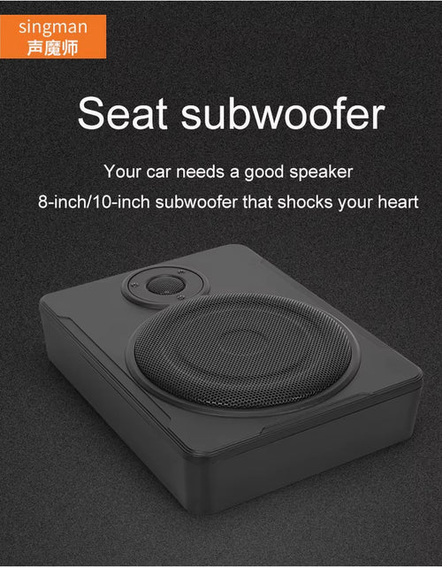 Load image into Gallery viewer, Car Small Volume Bass Speaker under Seat Slim Subwoofer Strong Power
